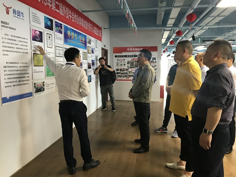 微信图片_20190411093439_看图王.jpg